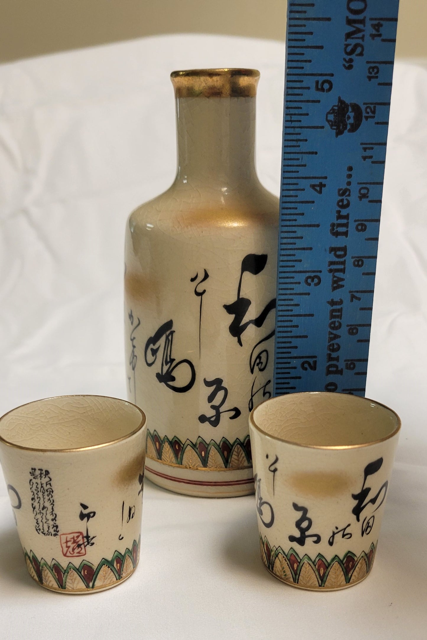 Vintage Ceramic Sake Set