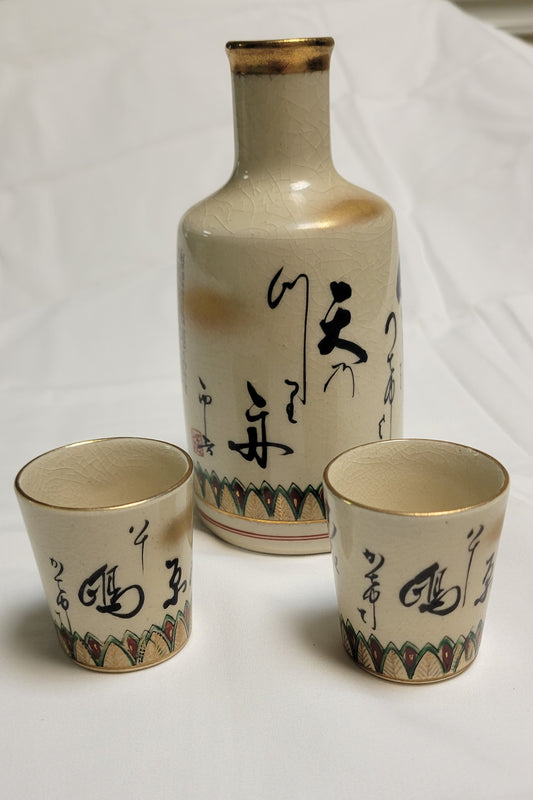 Vintage Ceramic Sake Set