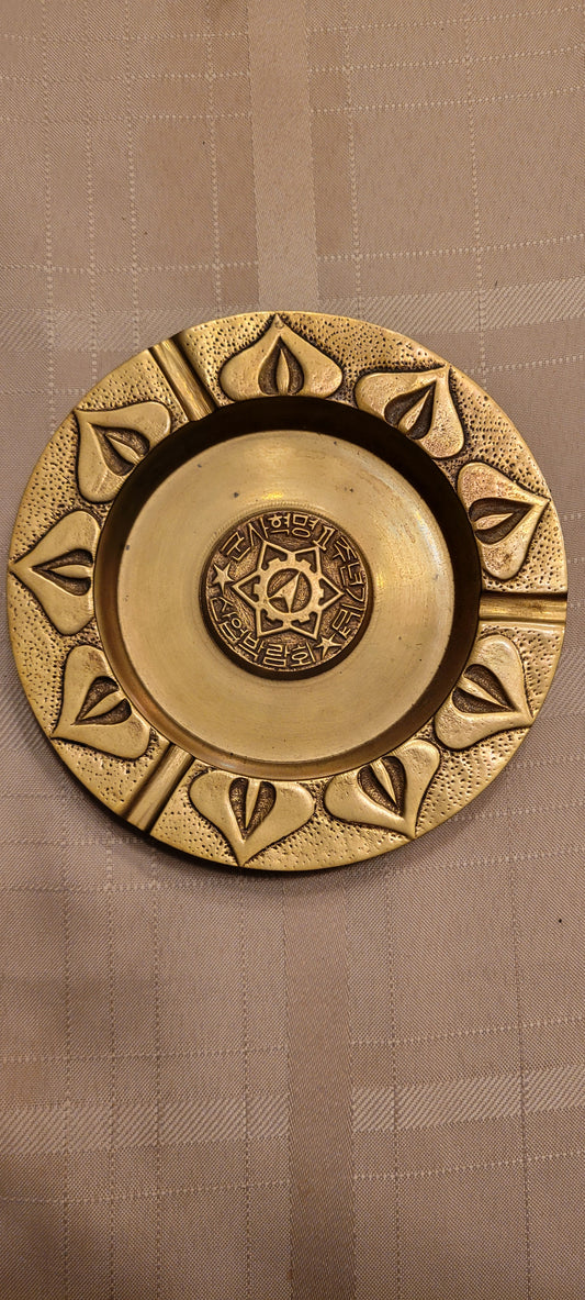 Ash Tray Korea Commemorating Army Anniversary