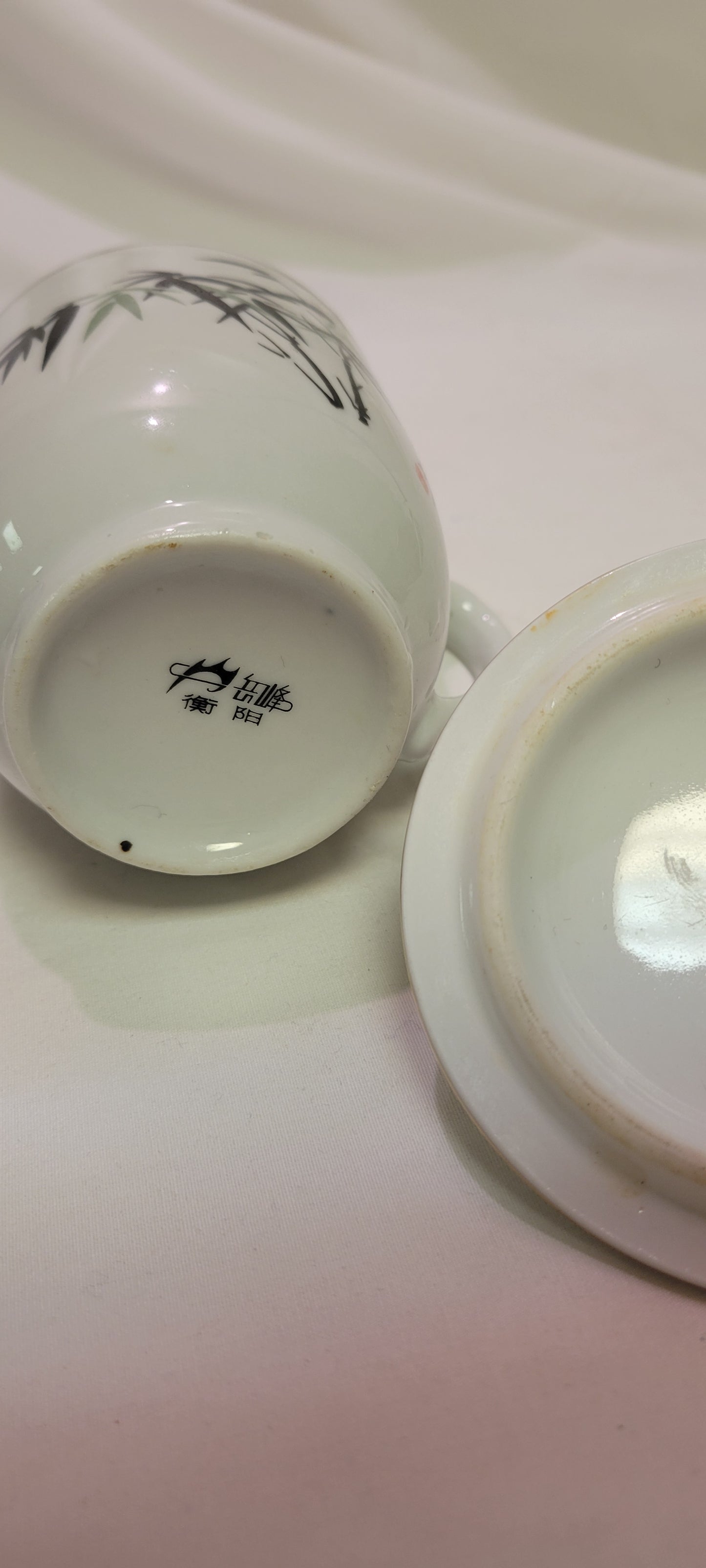 Tea Cup with Lid Wefung Brand Commemorating the Red Cross in China